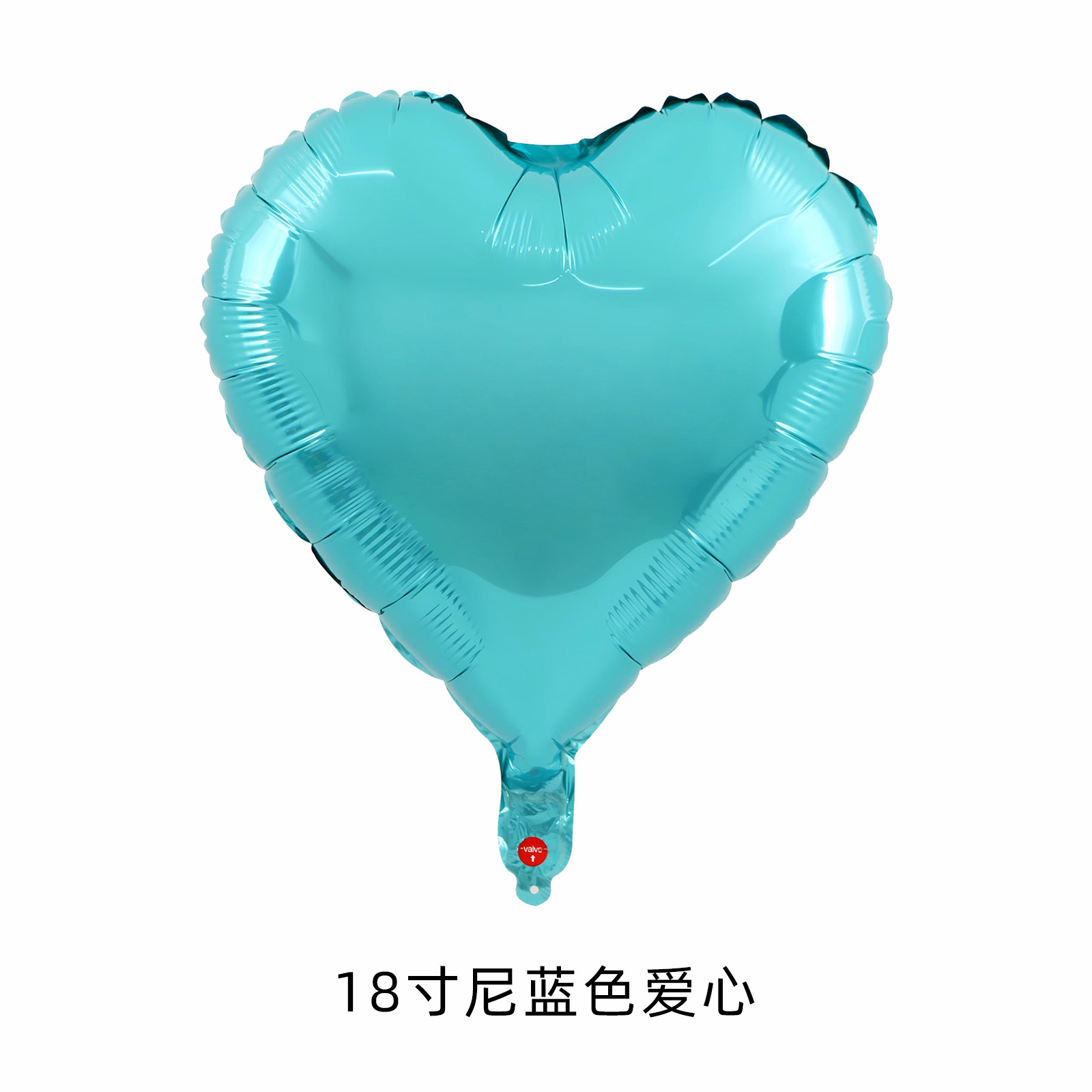 18 pulgadas amor de luz oro plata sólido decoración de aniversario de la fiesta de cumpleaños globo de aluminio al por mayor