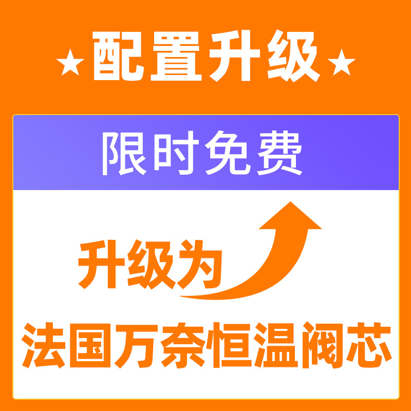 Waljie ducha oculta traje de ducha hogar invisible techo baño incrustado pared de la ducha