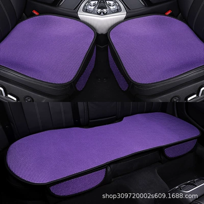 Seat cushion, seat cover All-Season Universal Mats, Summer Ice