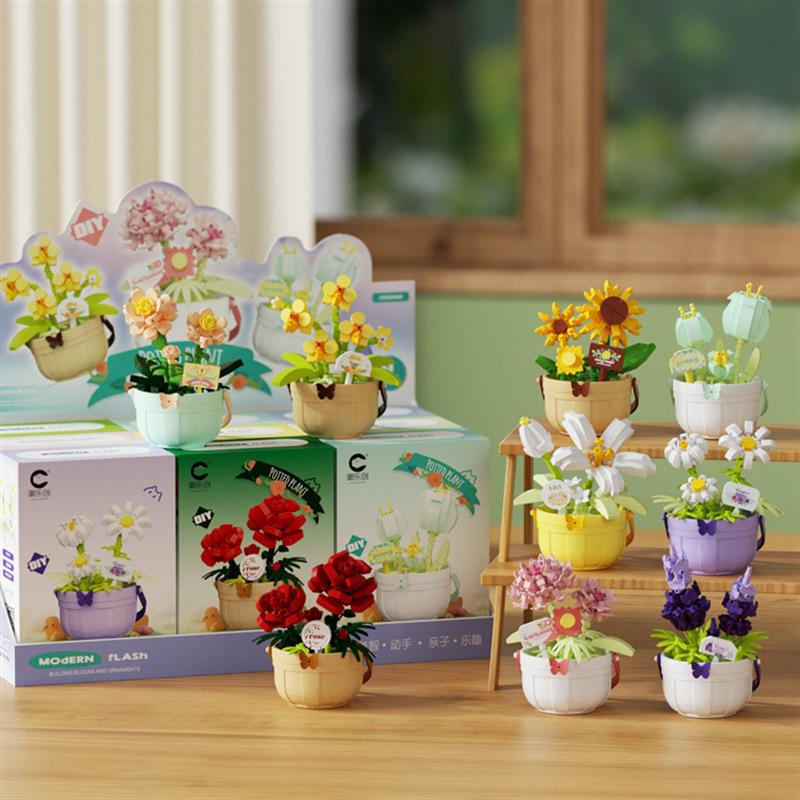 Compatible con bloques de flores eternas flores en maceta canasta DIY adornos hechos a mano girasol con flores de sol juguetes de puzzle para niños