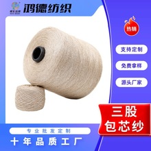 ���ɰ�о��ɫ���F؛Դ�^���Sᘿ�����32S/3�����ýq��о��