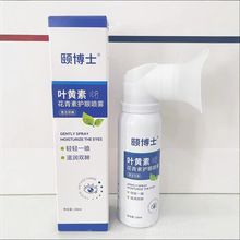 UʿoۇF坍۾۲ƣڸɝSҬF؛l