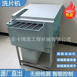 工程建筑机械;工程机械配件;其他工程机械