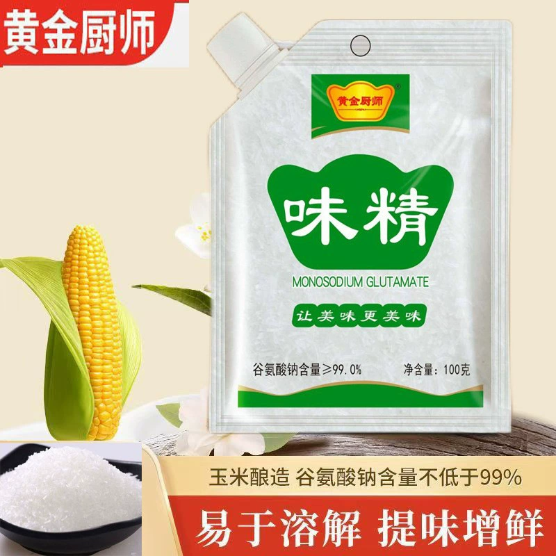Golden Chef MSG 100 г, маленькая упаковка, бытовая приправа, приправа для жарки, освежающая гранулированная приправа, коммерческая приправа