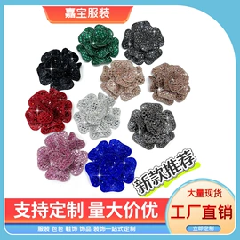 饰品配件;diy饰品;装饰配件