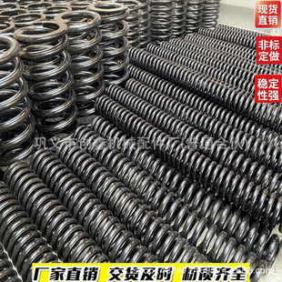 �Vɽ��Һ��֧�܏��ɡ�12*70*890��ԭ�b���ɬF؛�����s����