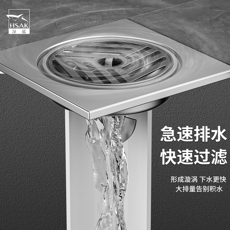 床排水管消臭剤、トイレ防臭・防虫密閉口カバー、浴室下水道防臭加工品、ユニバーサルインナーコア|undefined