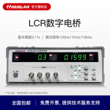 HG2810B�߾���LCR����늘�yԇ�xHG2817D������늸Мyԇ�x