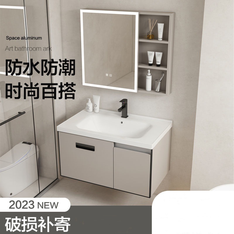 Panal de aluminio gabinete de baño combinación de baño lavabo integrado cerámica lavabo gabinete hogar lavabo