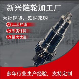 ֱ���߾��܈A���X݆�S�ӹ� �� �ƙCе������������X݆�S�S��