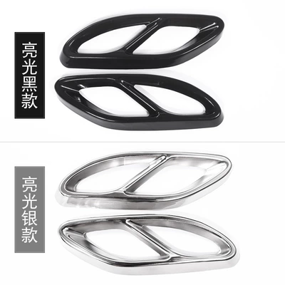 Other Automotive Exterior Supplies – cover