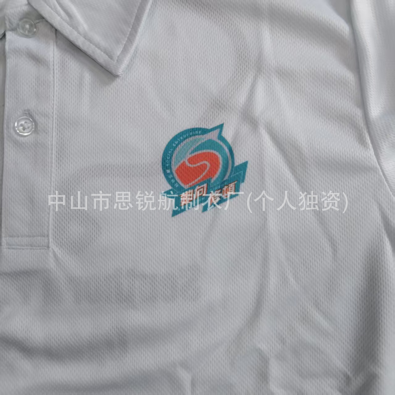 渐变色POLO衫男 白蓝渐变工装休闲翻领纽扣短袖上衣源头工厂定制
