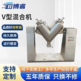 箱式干燥设备;混合机;制粒干燥设备