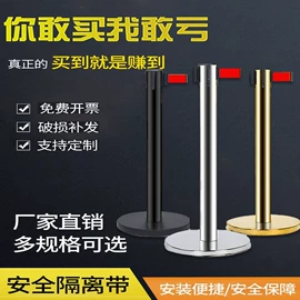 路障;道路减速设备;防护栏