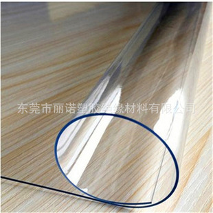 ��͸��PVCܛ�z��ܛ��������0.2/0.3/0.4/0.5/0.8/1/1.2/1.5/2mm
