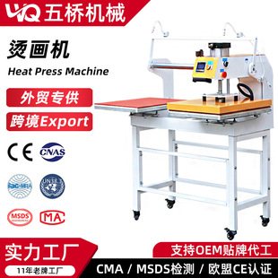 ���Dӡ�C���C�Ԅ��ϻ�ʽ�p��λ�C���Ct�􉺠C�C�O�C荙C���bӡ��