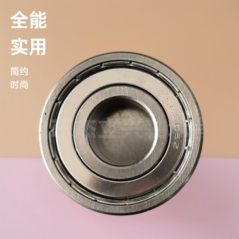 S6900/S6904/S6906/S6910/S6916高转速滚动轴承不锈钢轴主轴