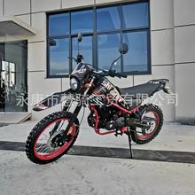 厂家直销250CC越野摩托车CQR两轮越野车全地形山地越野摩托车场地