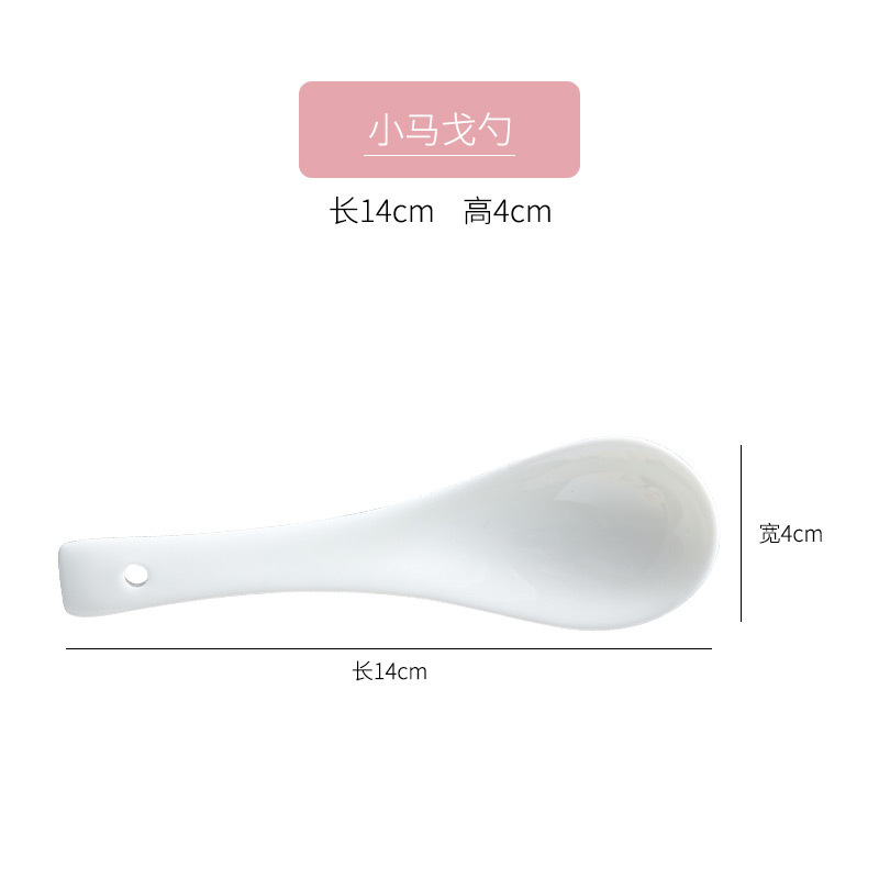 순백색 스푼(박스당 800개)