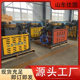 矿山施工设备;矿业输送设备;开采选矿设备