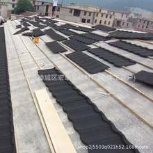 轻钢结构屋面专用彩石金属瓦1340*420 0.5mm厚度经典型仿古沥青瓦