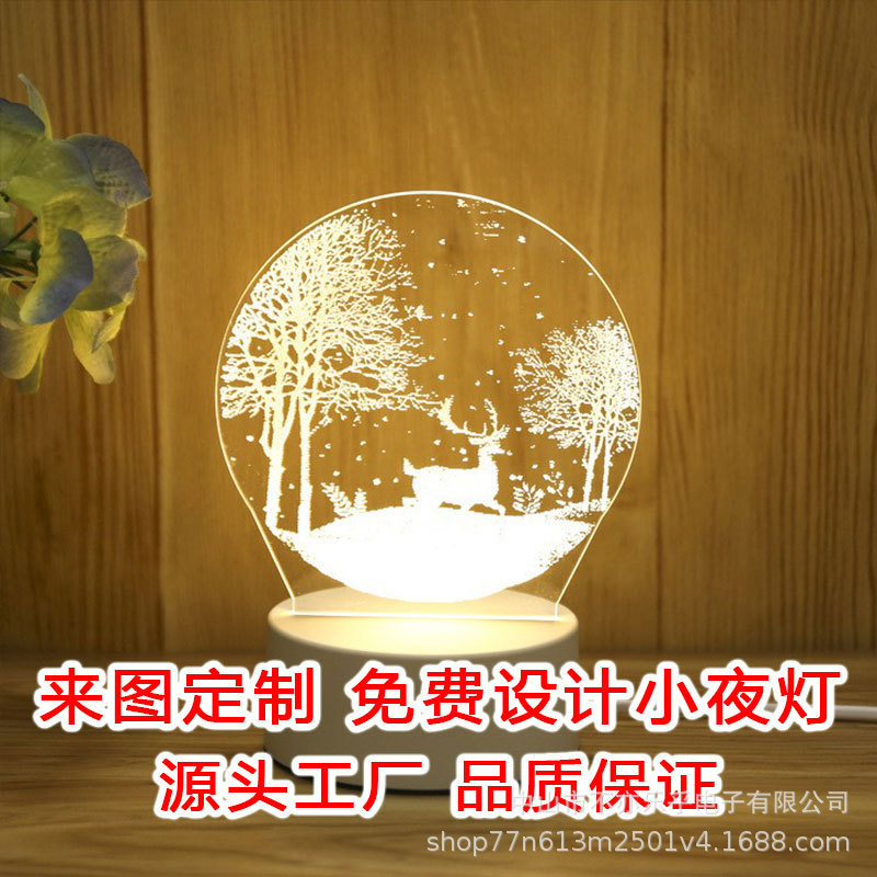 3D stereo Nightlight plug creative cartoon small desk lamp bedroom bedside lamp Acrylic custom gift lamp 3D stereo Nightlight plug creative cartoon small desk lamp bedroom bedside lamp Acrylic custom gift lamp