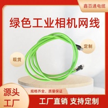 ͜΄|-40/-60ȱOؾW۷طN |