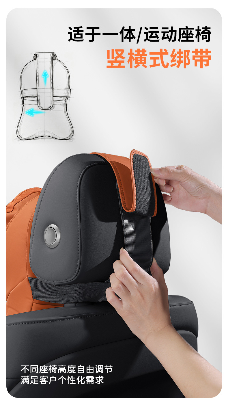 26-Year New Model All-Season Breathable Pillow Car Headrest Neck Pillow High-End Large Maybach Second-Generation Car Pillow