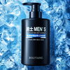 Men's sea salt amino acid based, moisturizing cleansing milk, deep cleansing