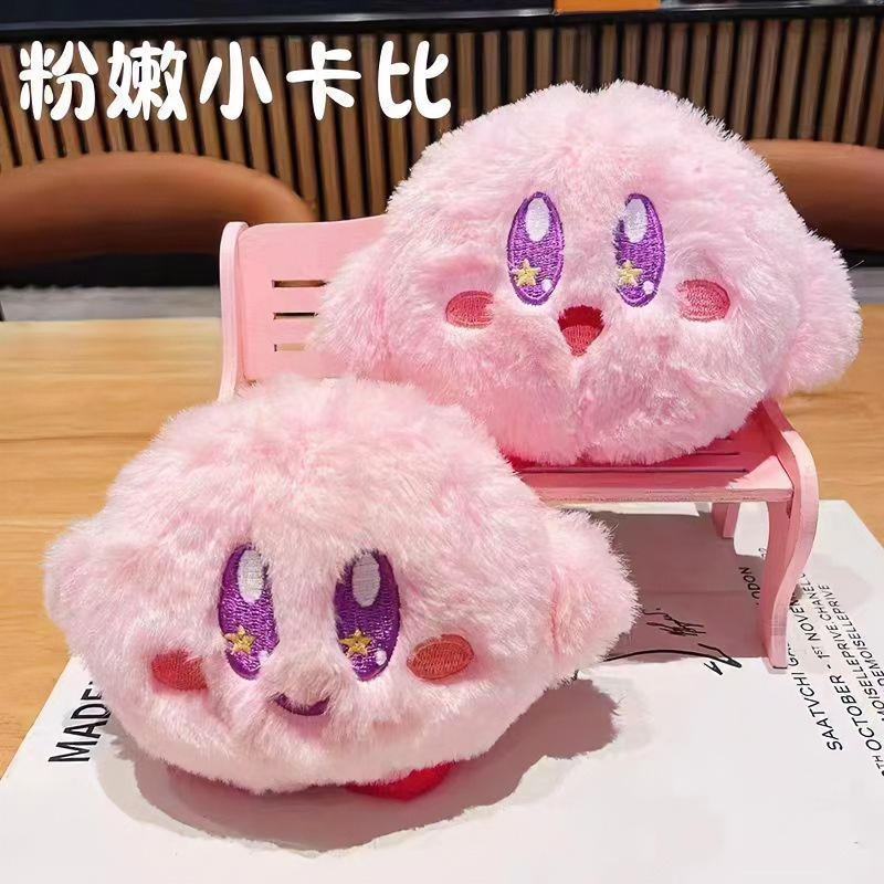 Cute Kirby tissue box, fluffy room decoration tissue holder, cartoon desktop tissue box for girls, car tissue box