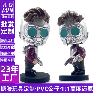 ���zQ���y���o�l꠶����Ǿ��˵ÿ��� ܇�d�u�^���ɹ��Д[������