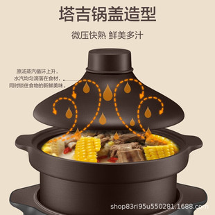 �m���K��'��늟���մ��Ҝ��4L���ö๦�ܟ���ɰ�DG40YC36