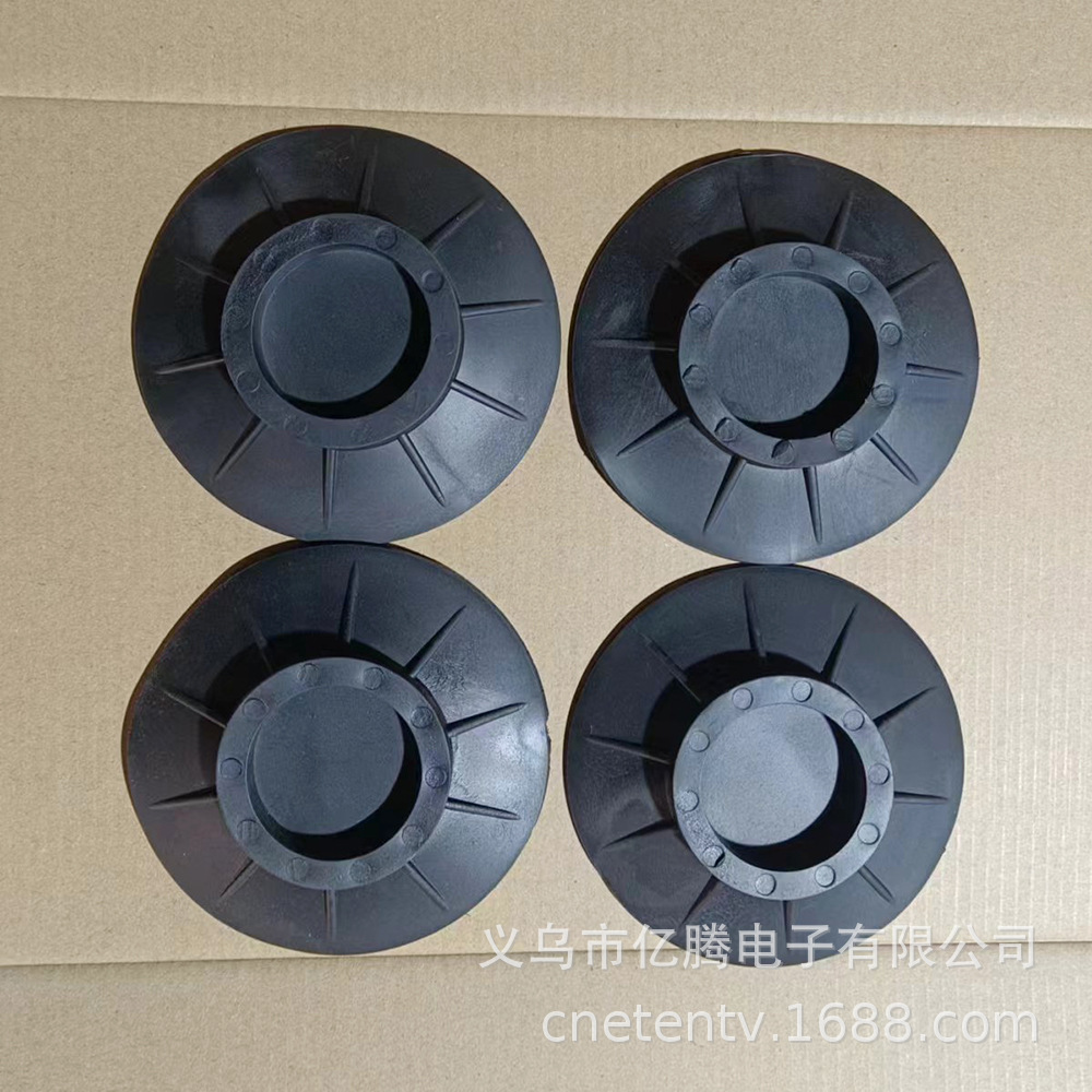 almohadilla de pies de lavadora amortiguadora antideslizante almohadilla de pies ondulante rodillo totalmente automático almohadilla de refrigerador universal alta alta silenciosa estable image 3