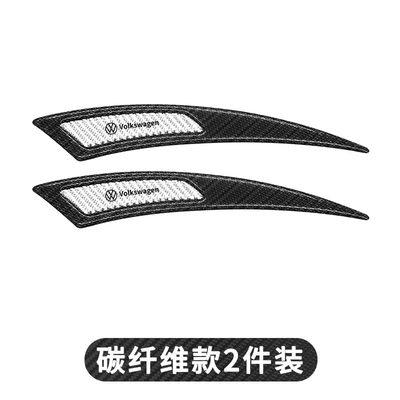 Wheel eyebrow – stickers - white-labelcarbon-fiber-black-and-white-pair