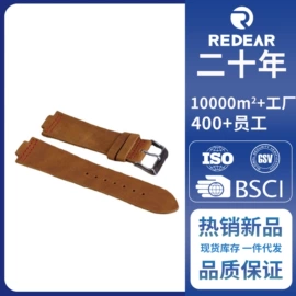 石英表;机械表;表带