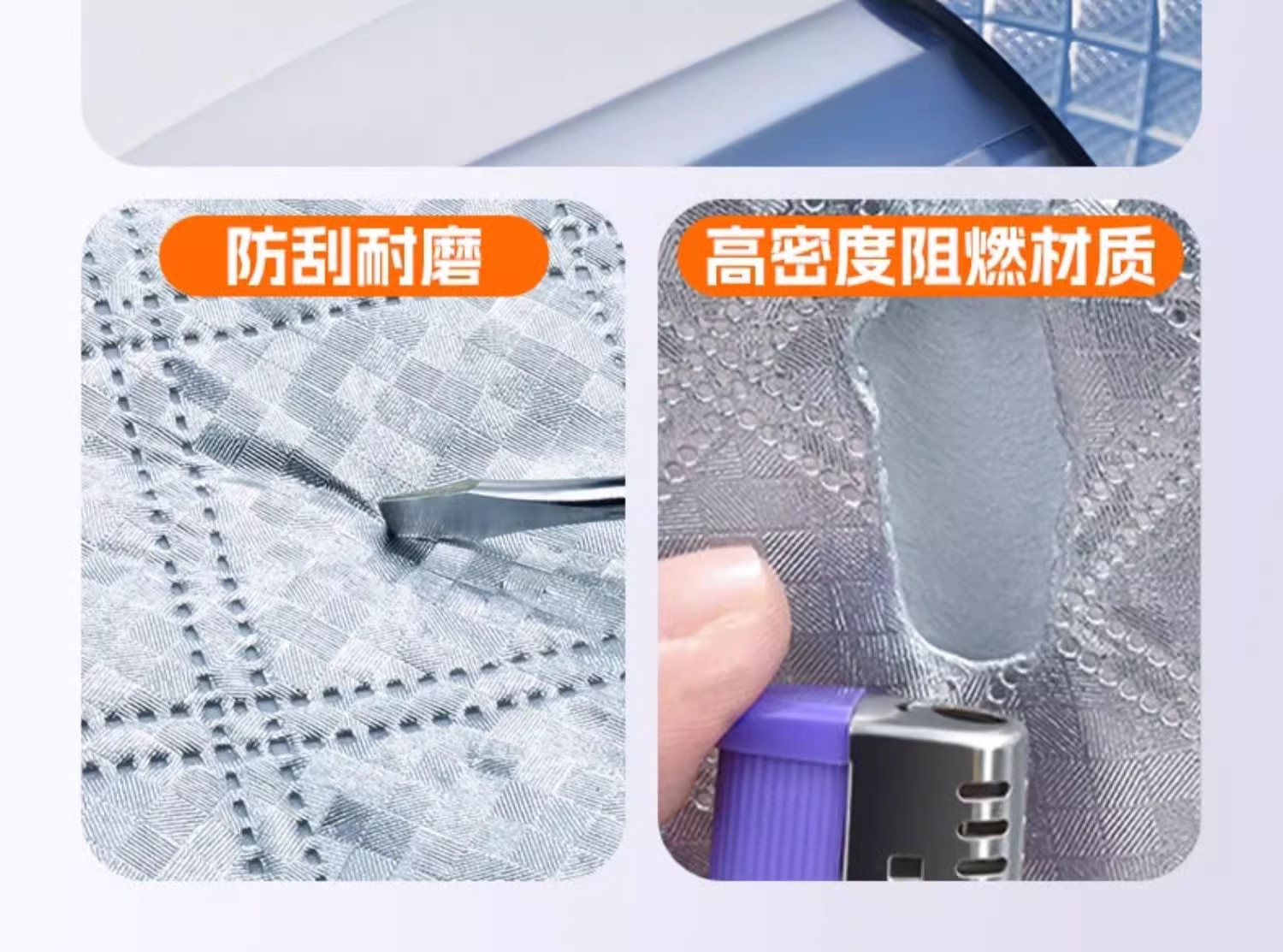 Car Front Windshield Snow Cover, Thickened Waterproof, Anti-Freeze, Anti-Frost, Special Sunshade, Universal Model for Three Windows