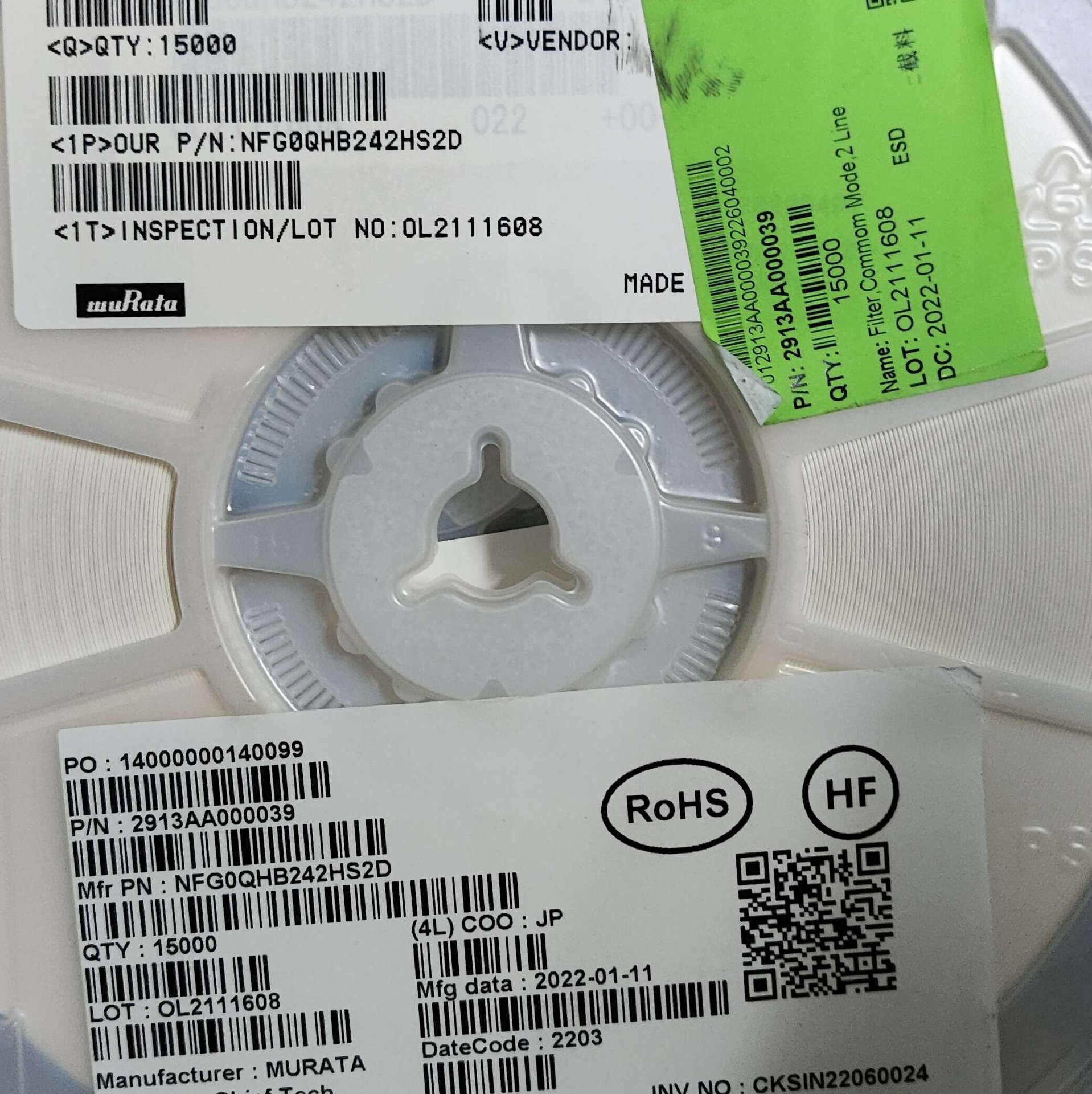 NFG0QHB242HS2D共模扼流圈/滤波器 15Ω@100MHz 100mA 5V原装现货