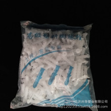 PPRˮ�ܹܿ�  6mm 8mm��Û�����l ����Û�� �S�����l