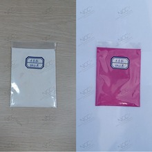 ��ԣע���øй�׃ɫ����īӡˢ�����ɫ�۽�Ⱦ���⾀׃ɫ���