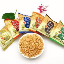 好喜缘泰国炒米独立小包装特产休闲零食农家风味炒米膨化小吃
