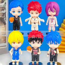 6款黑子篮球手办 动漫青峰火神大我紫原敦赤司征黑子黄濑公仔摆件