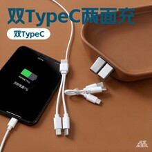 20����һ�϶��ptypec�ӿ�PVC5̖늳ض̿����了�װ�
