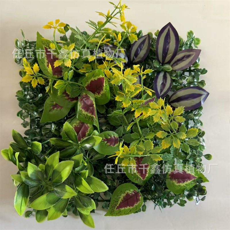 Milan Mix C3 / 25*25cm