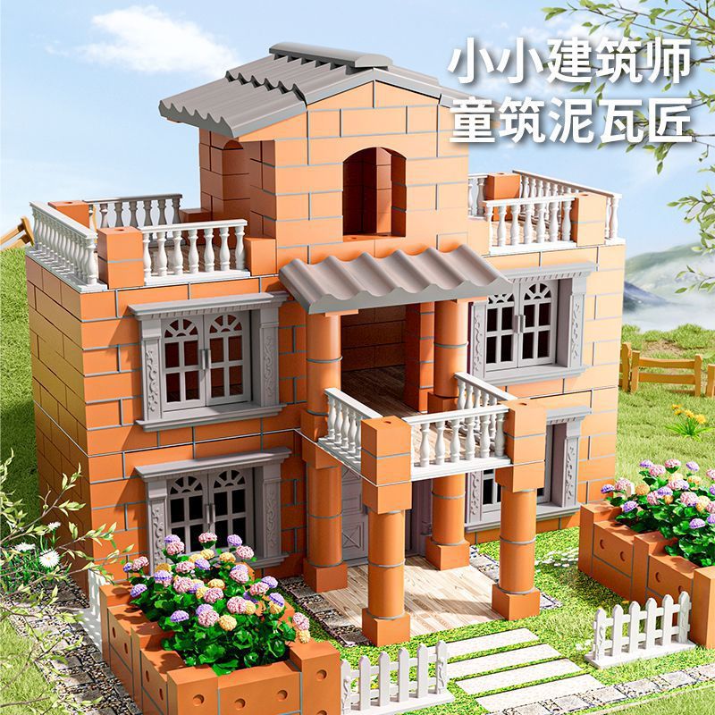 Little Mason Kidsren's DIY Handmade Hut Artificial Building Real Brick Mini House Building House Model Toy
