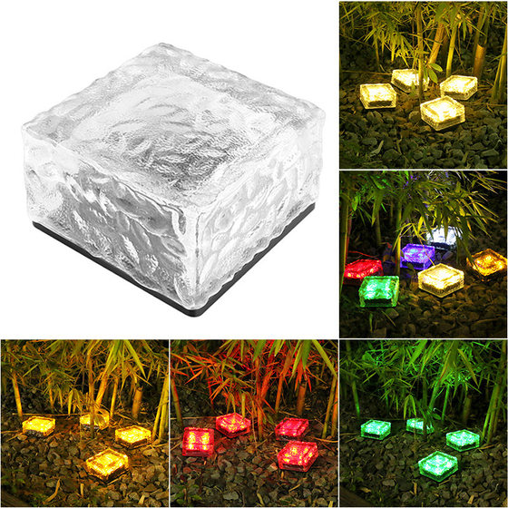Outdoor Solar Light Waterproof Courtyard Landscape Decorative Ice Tile Light Glass Floor Tile Square Underground Light Garden Light