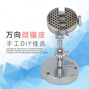 �f����ʯ��΢肵�̊A�^�๦�����ɹ̶��A��360�Ȼ���ֹ�����