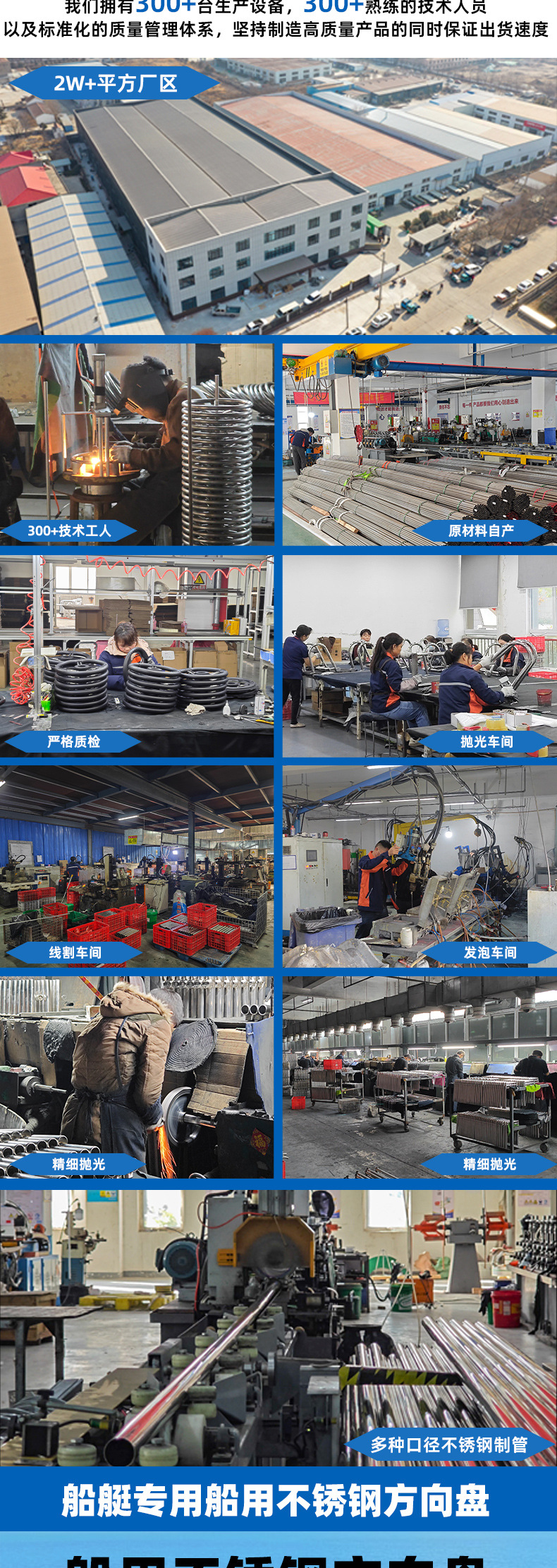 9103SRF1详情_02