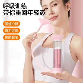 健腹器;其他健身器材;瑜伽辅助用品