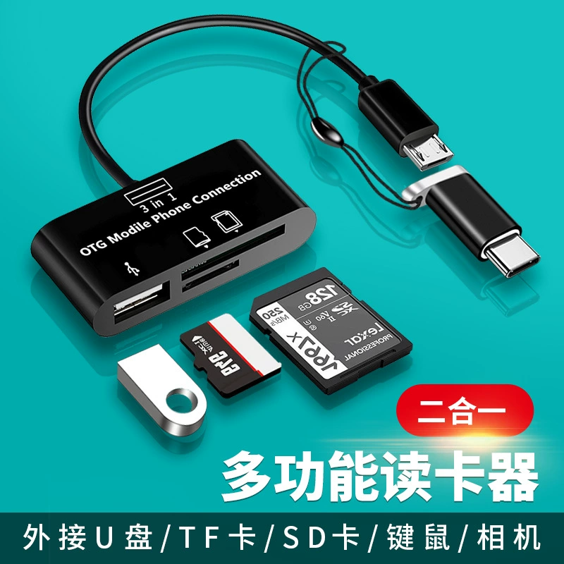 USB3.0 card reader Type-C Android phone multi-function OTG2.0 SD/TF/U disk memory card converter