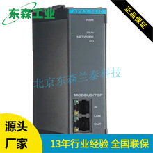 APAX-5070 ���A Modbus/TCP ͨ�������